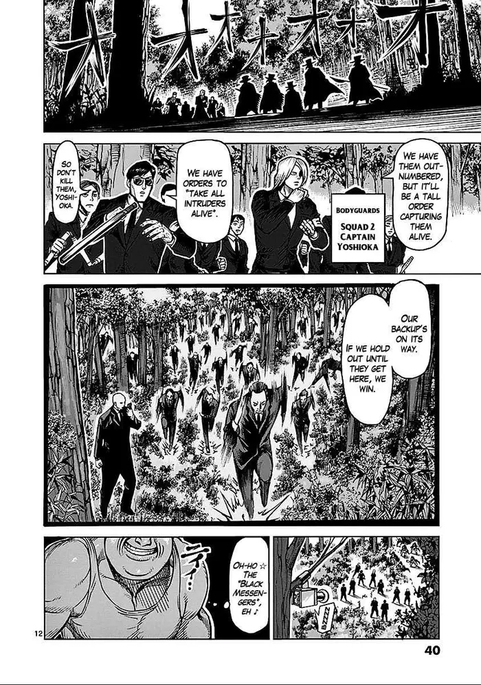 Kengan Ashura Chapter 68 image 12_optimized